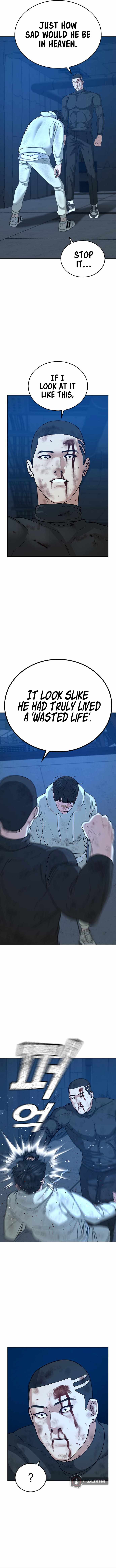 Read Reality Quest Manga Online