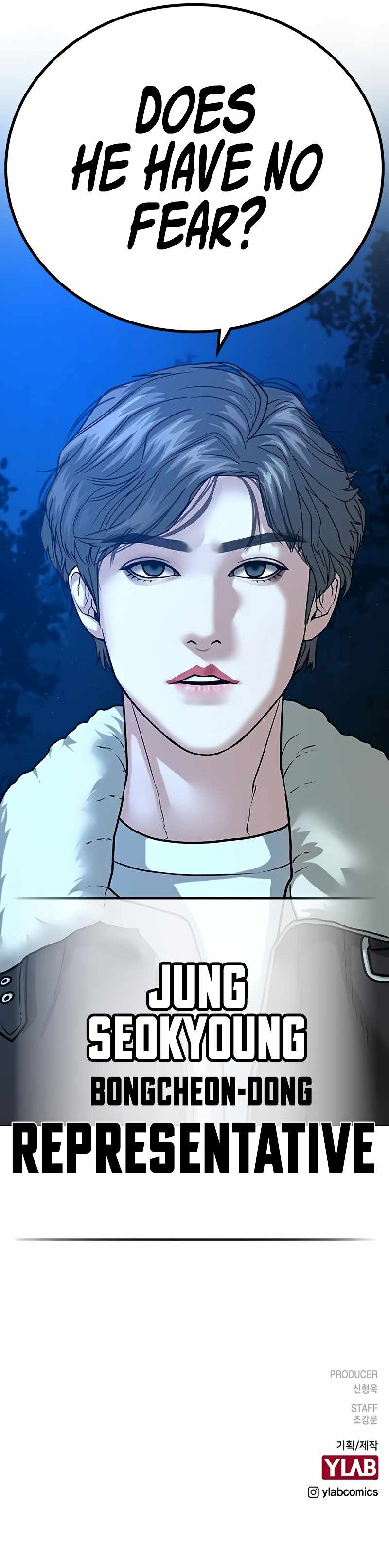 Read Reality Quest Manga Online