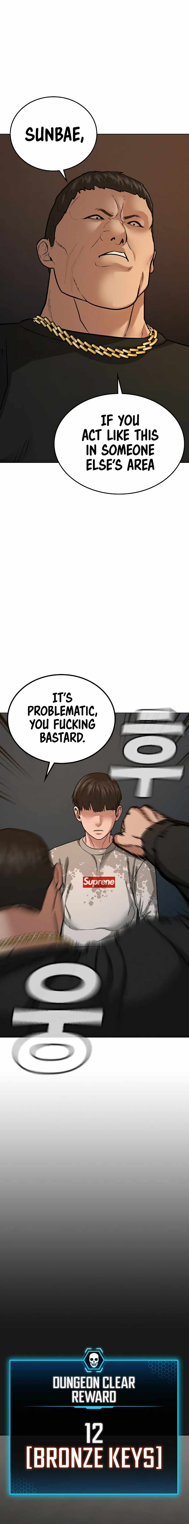 Read Reality Quest Manga Online