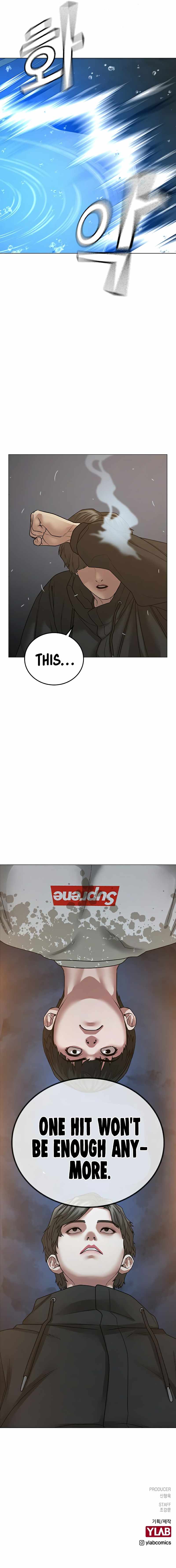 Read Reality Quest Manga Online