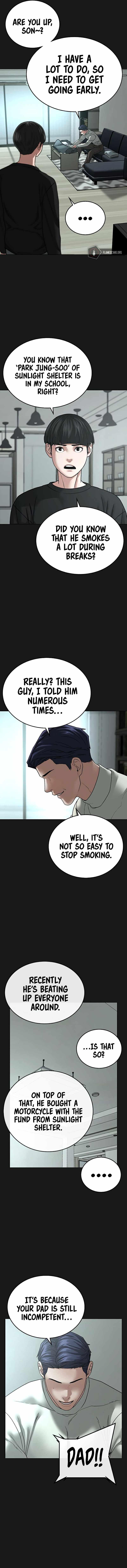 Read Reality Quest Manga Online