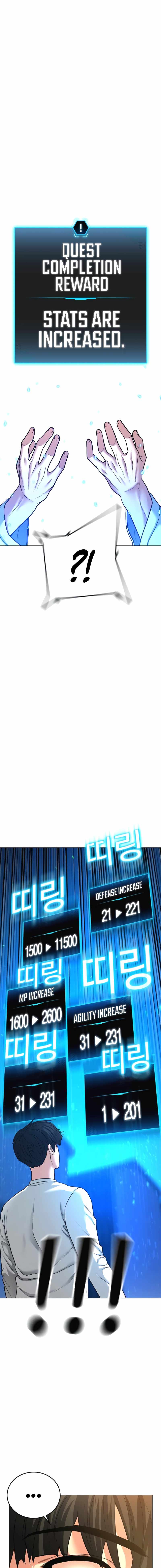 Read Reality Quest Manga Online