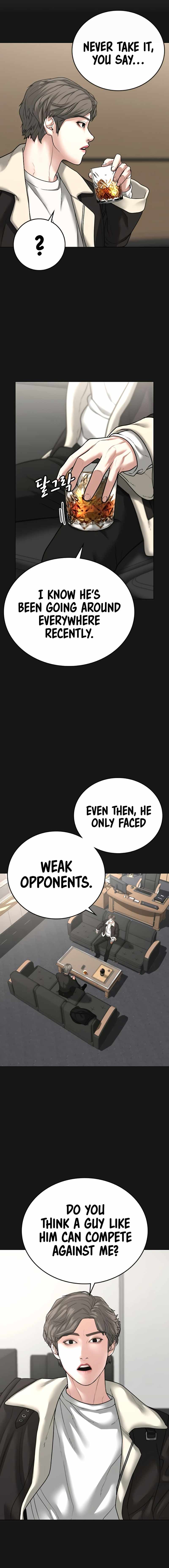 Read Reality Quest Manga Online