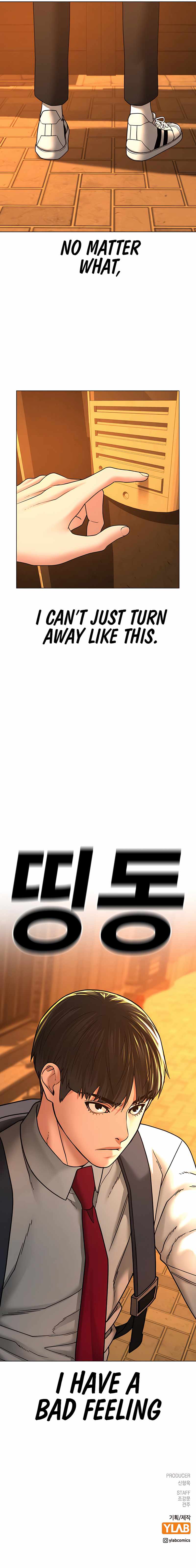 Read Reality Quest Manga Online