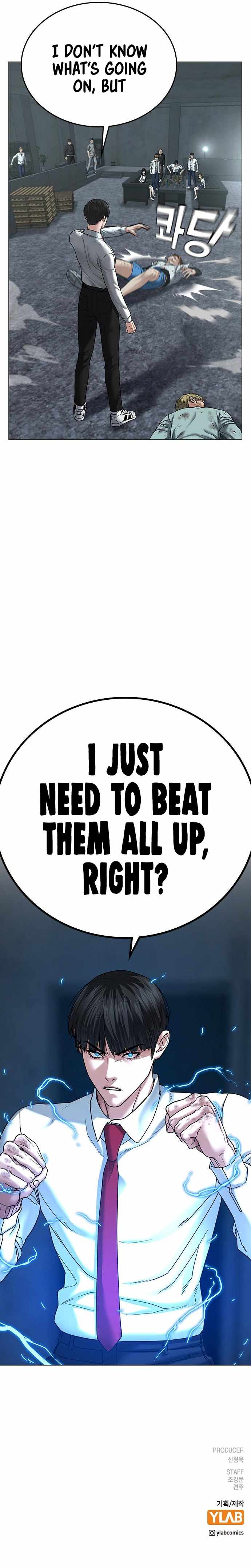 Read Reality Quest Manga Online