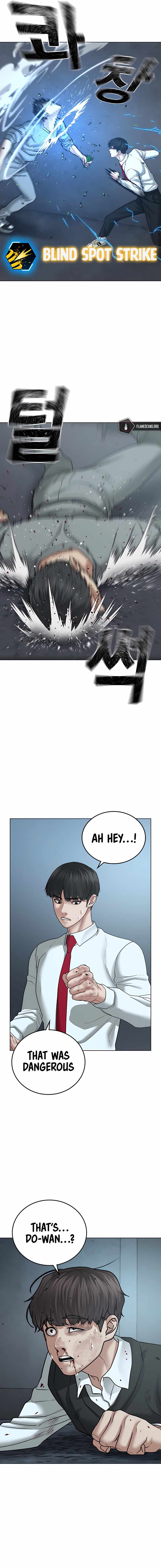 Read Reality Quest Manga Online