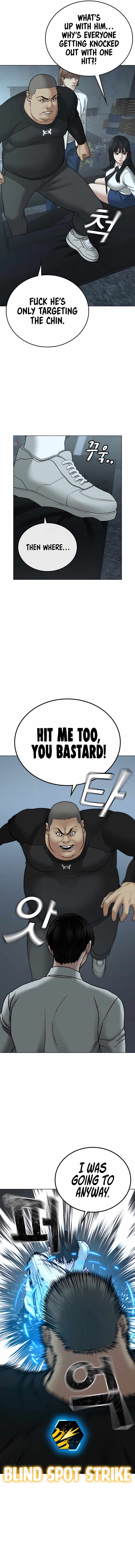 Read Reality Quest Manga Online