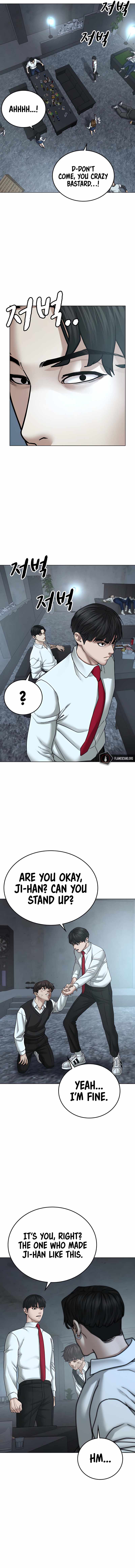 Read Reality Quest Manga Online