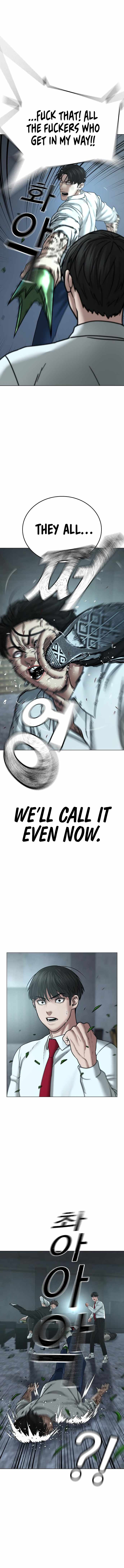 Read Reality Quest Manga Online