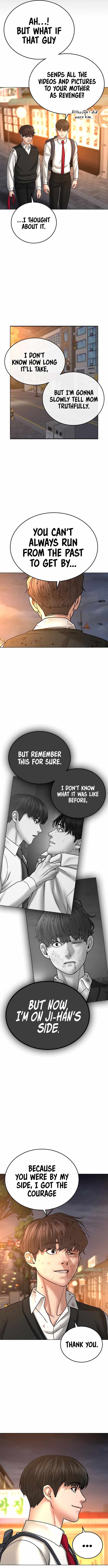 Read Reality Quest Manga Online