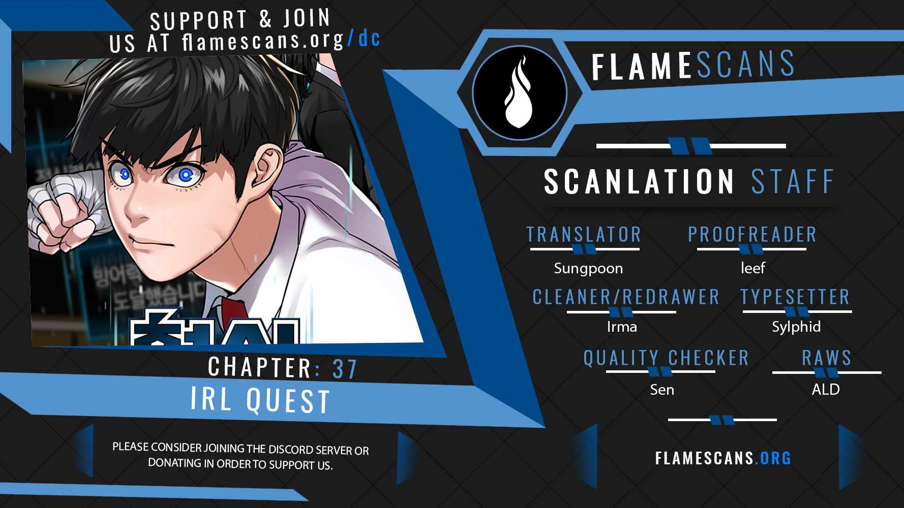 Read Reality Quest Manga Online