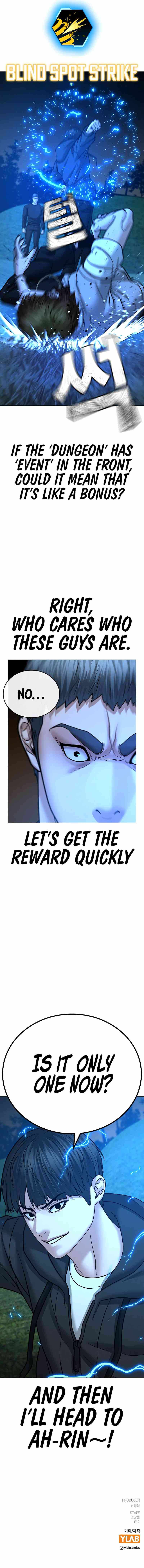 Read Reality Quest Manga Online