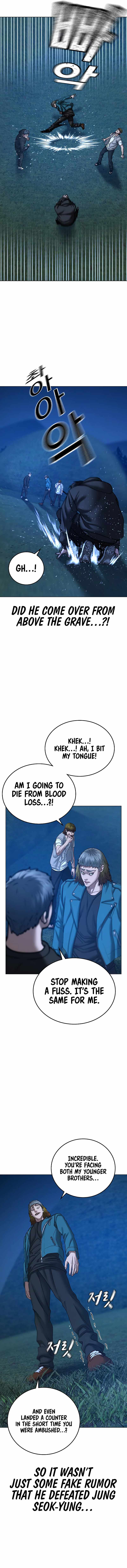 Read Reality Quest Manga Online