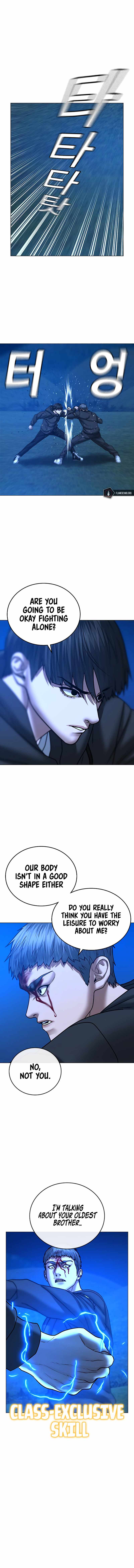 Read Reality Quest Manga Online