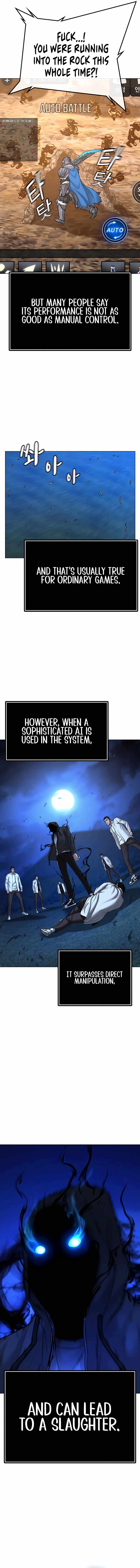 Read Reality Quest Manga Online