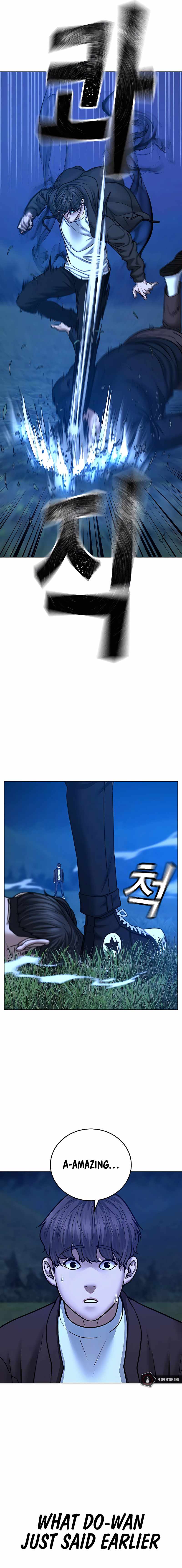 Read Reality Quest Manga Online