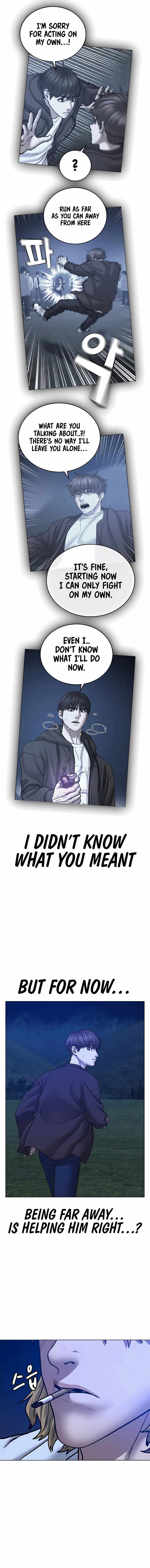 Read Reality Quest Manga Online