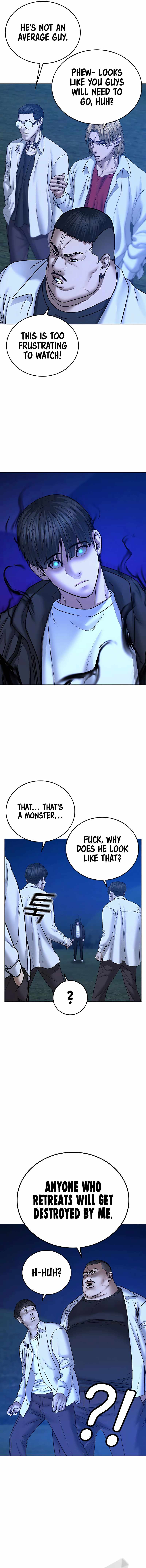 Read Reality Quest Manga Online