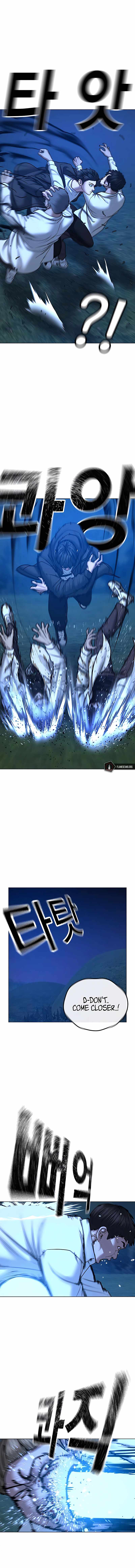 Read Reality Quest Manga Online