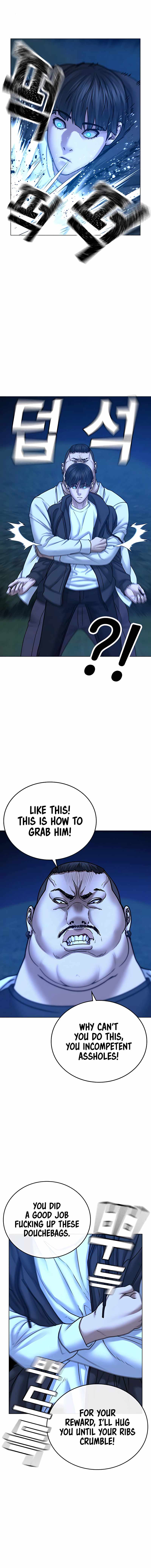 Read Reality Quest Manga Online