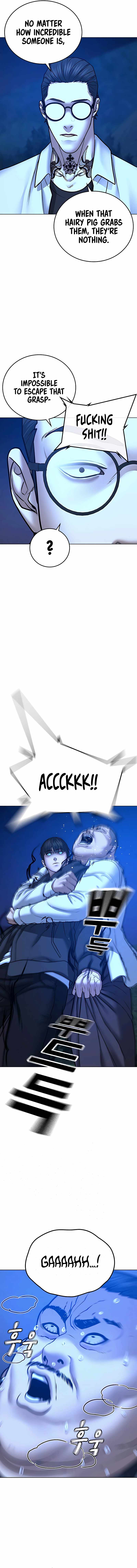 Read Reality Quest Manga Online