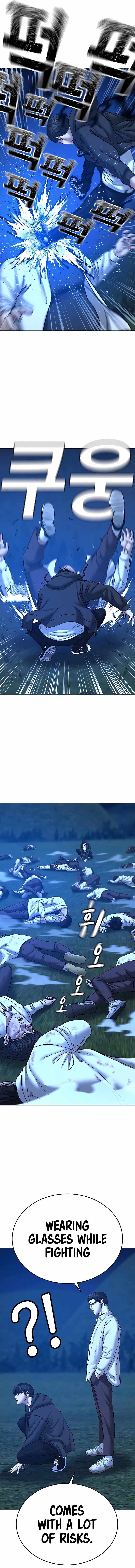 Read Reality Quest Manga Online