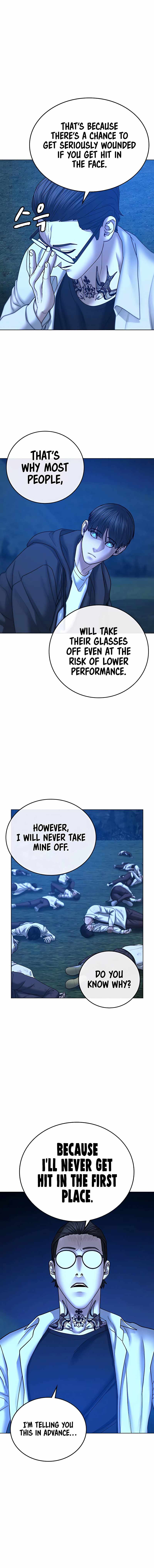 Read Reality Quest Manga Online