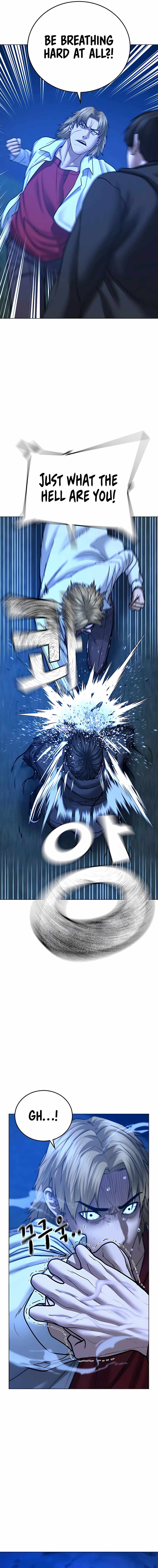 Read Reality Quest Manga Online