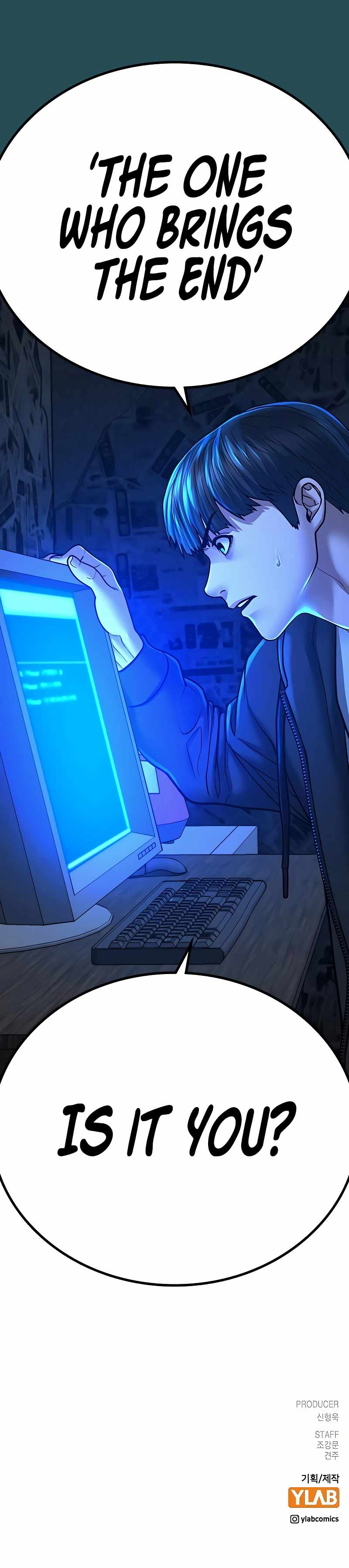 Read Reality Quest Manga Online