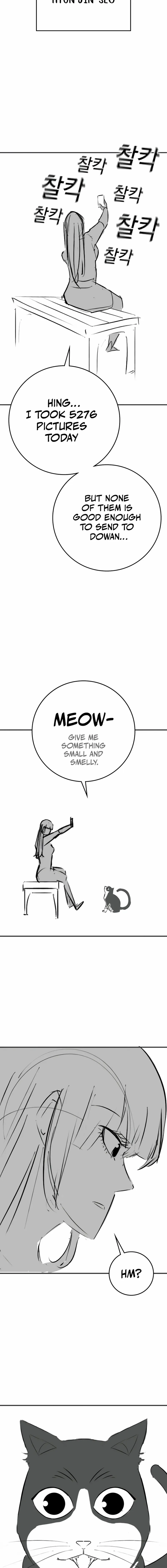 Read Reality Quest Manga Online