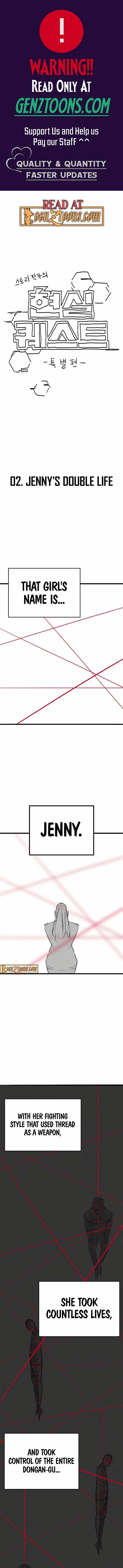 Read Reality Quest Manga Online