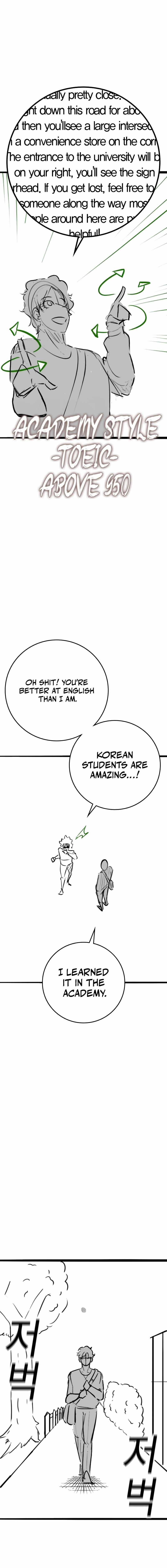 Read Reality Quest Manga Online