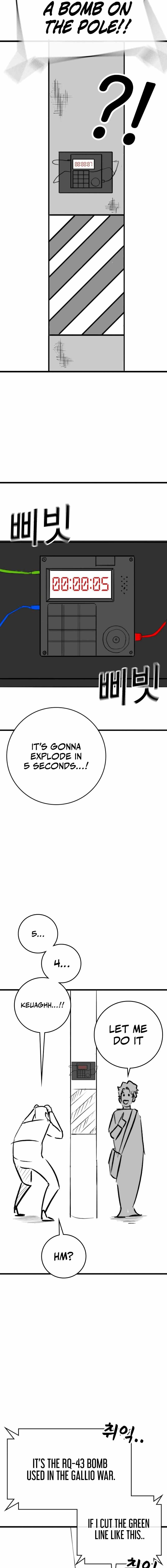 Read Reality Quest Manga Online