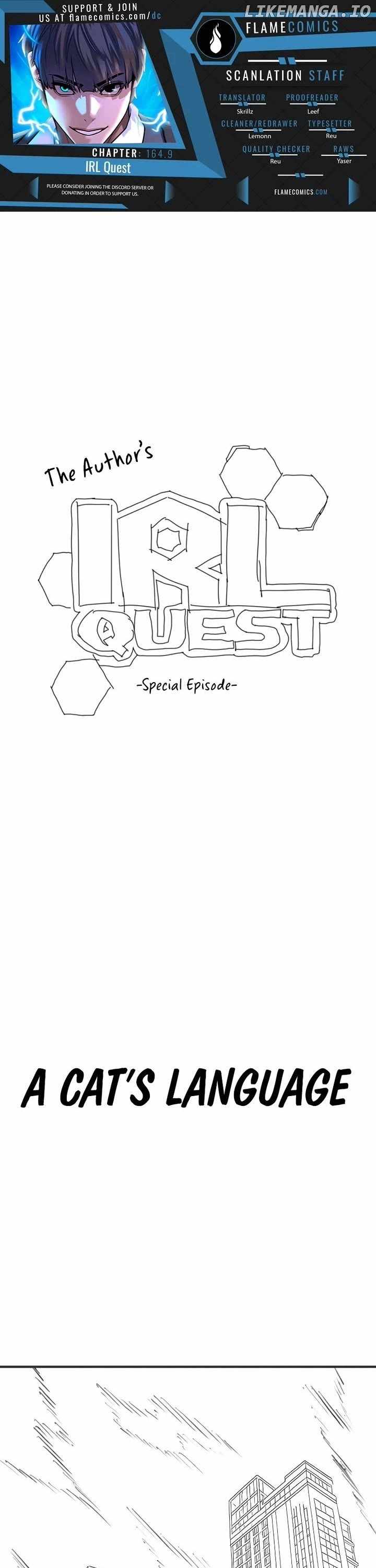 Read Reality Quest Manga Online