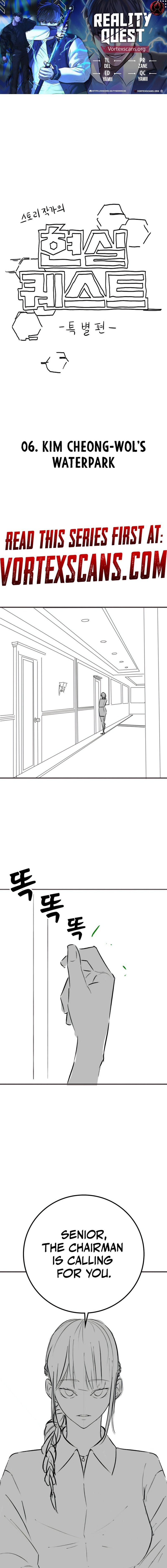 Read Reality Quest Manga Online