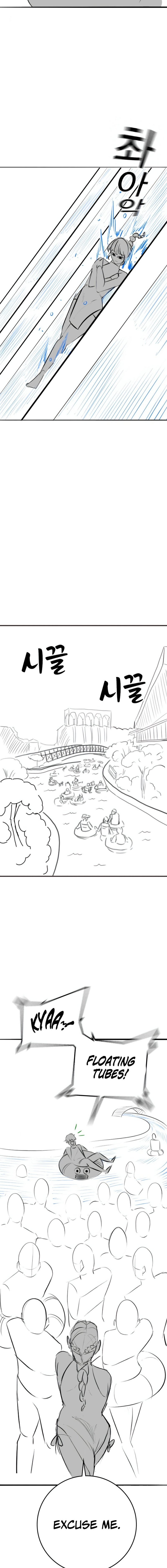 Read Reality Quest Manga Online