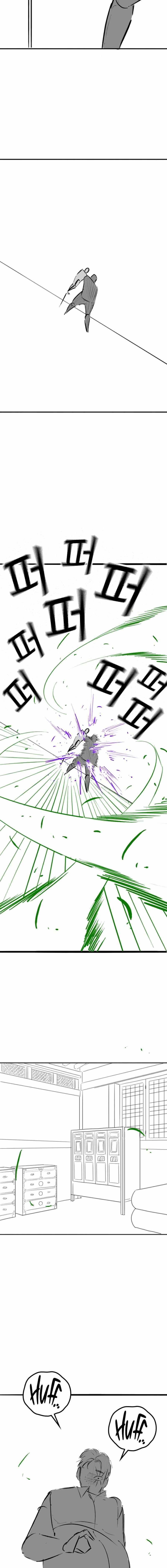 Read Reality Quest Manga Online