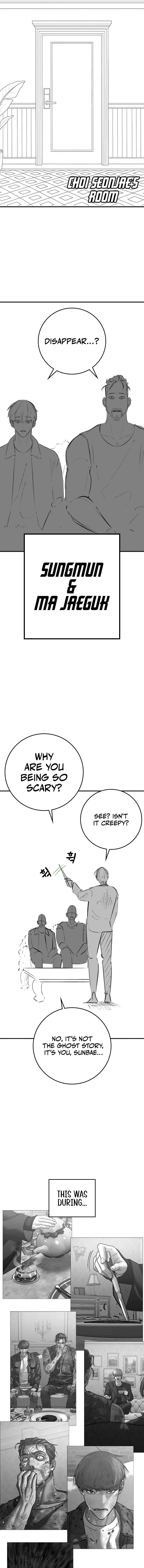 Read Reality Quest Manga Online