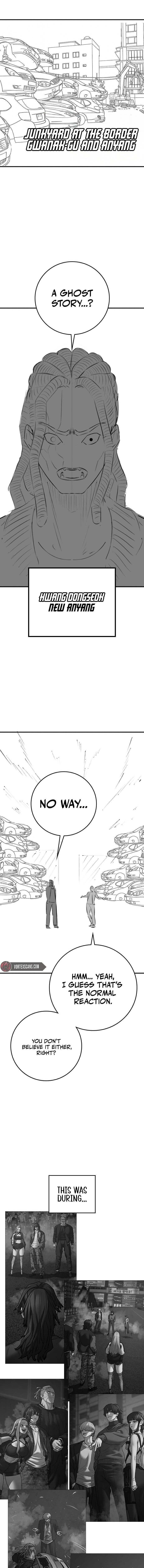 Read Reality Quest Manga Online