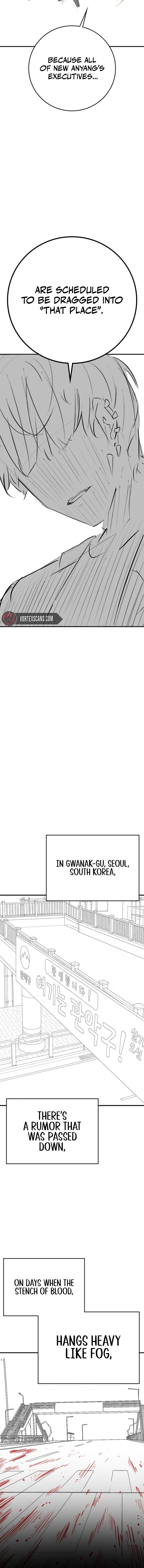 Read Reality Quest Manga Online