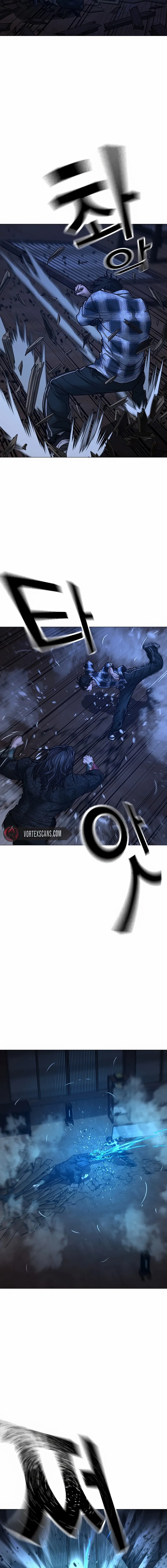 Read Reality Quest Manga Online