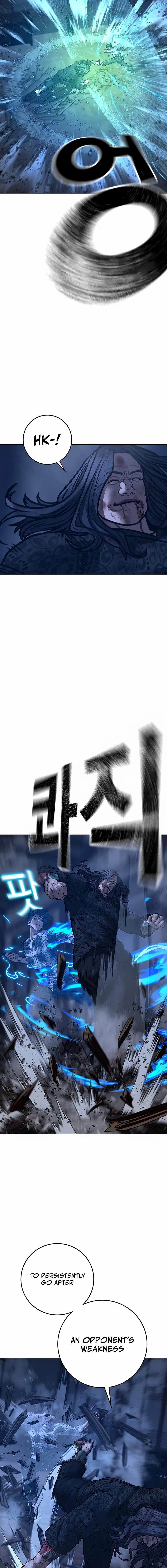 Read Reality Quest Manga Online