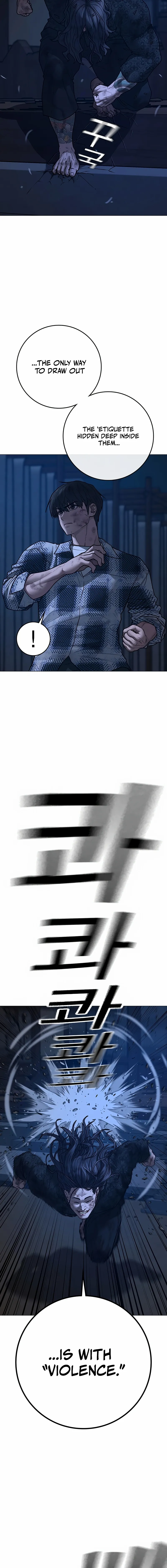 Read Reality Quest Manga Online