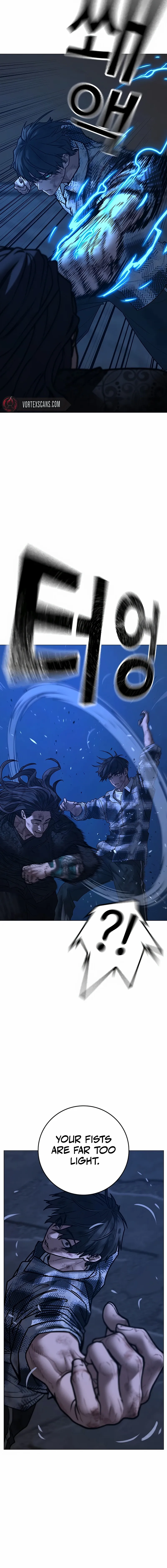 Read Reality Quest Manga Online