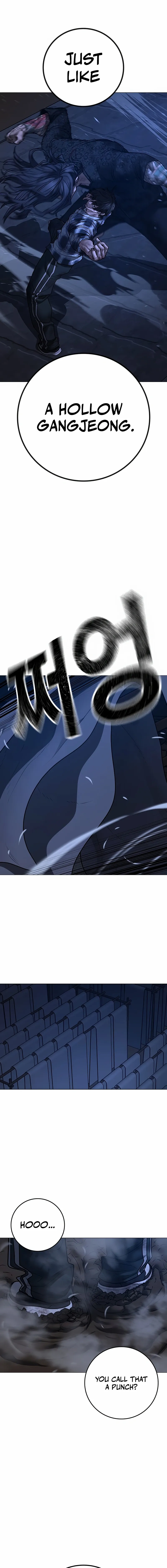 Read Reality Quest Manga Online