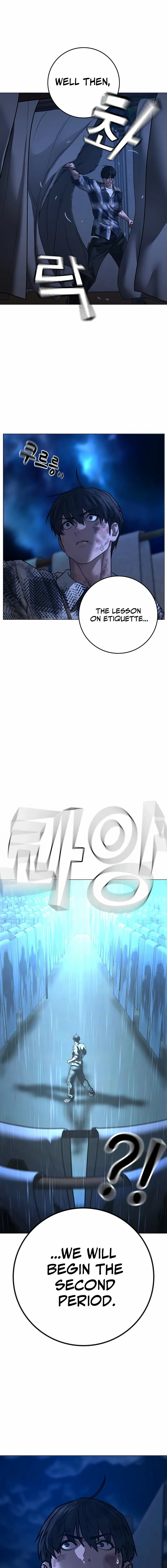 Read Reality Quest Manga Online