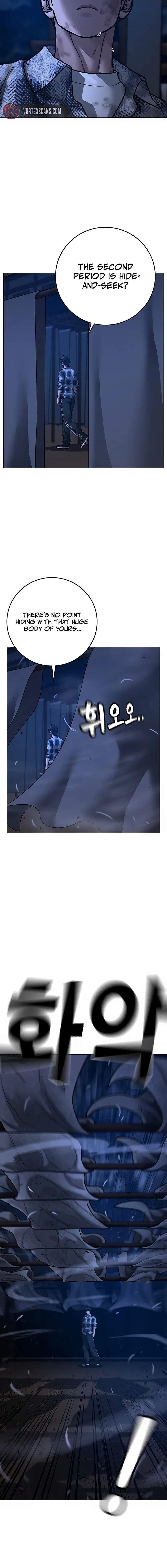 Read Reality Quest Manga Online