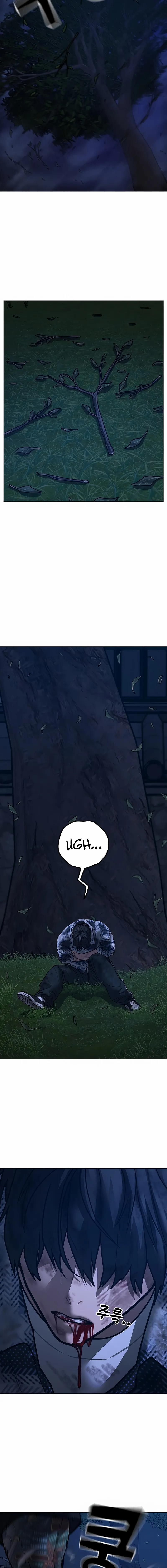 Read Reality Quest Manga Online