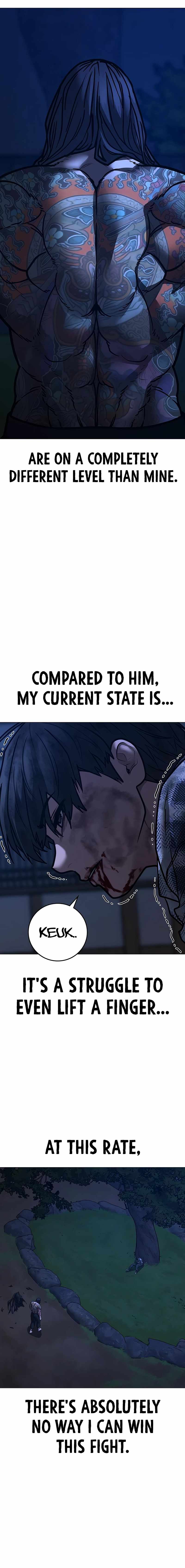 Read Reality Quest Manga Online