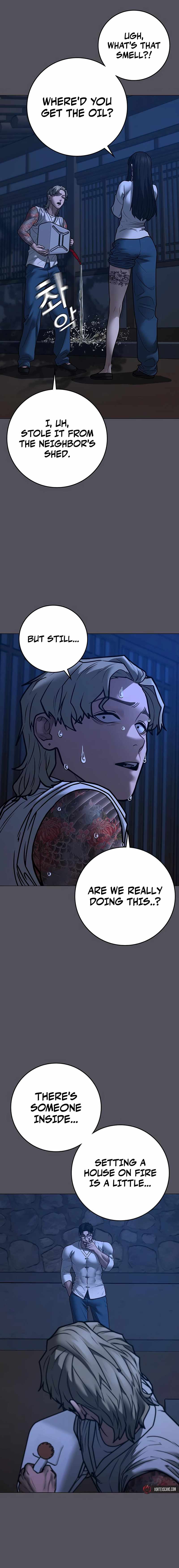 Read Reality Quest Manga Online